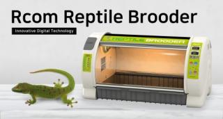 Rcom Juragon MX-BL700N Reptile Pavilion ICU image 2
